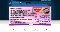 Desktop Screenshot of digarza.com